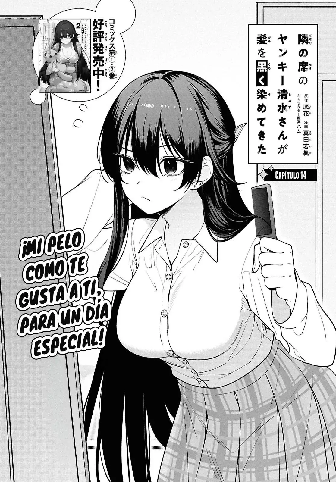 Página 3