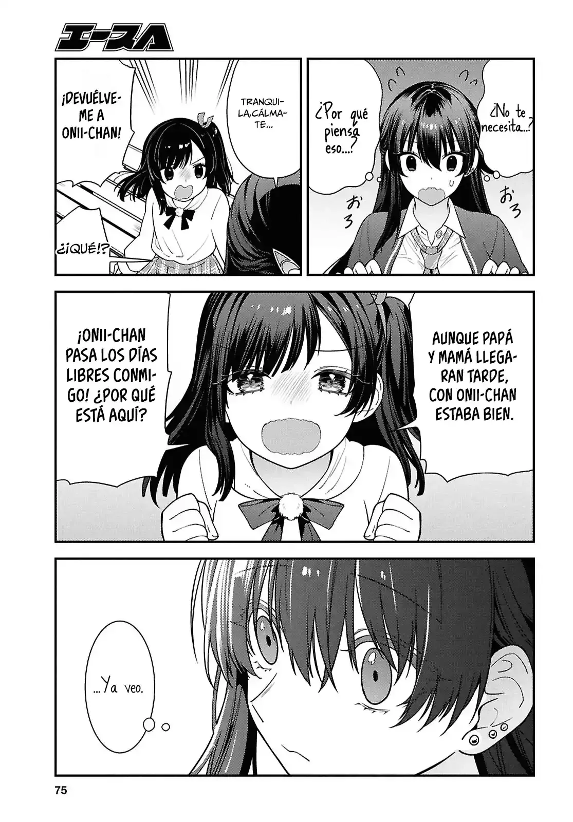 Página 17