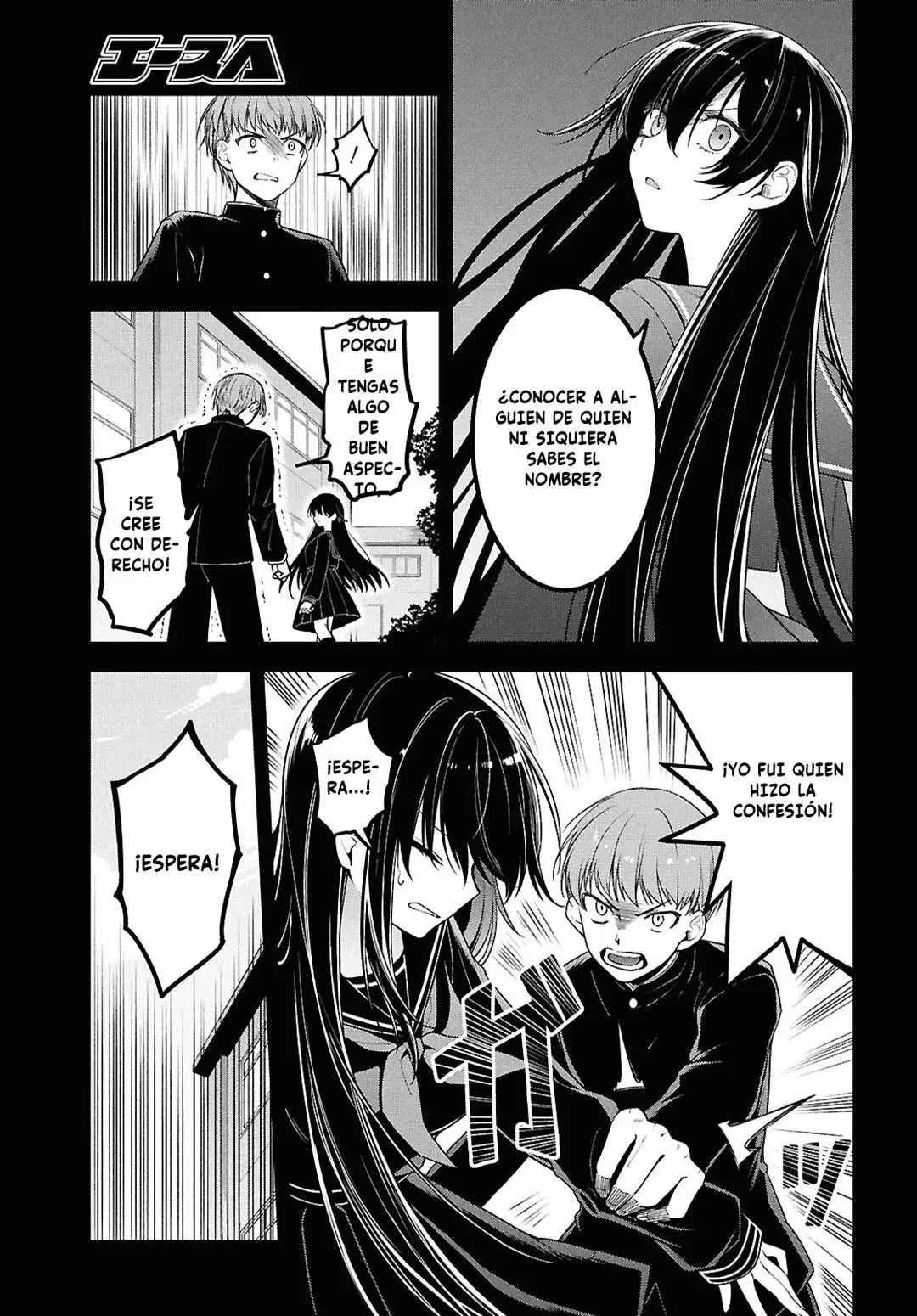 Página 15