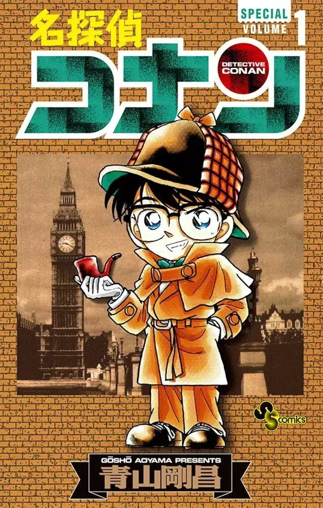 Página 1