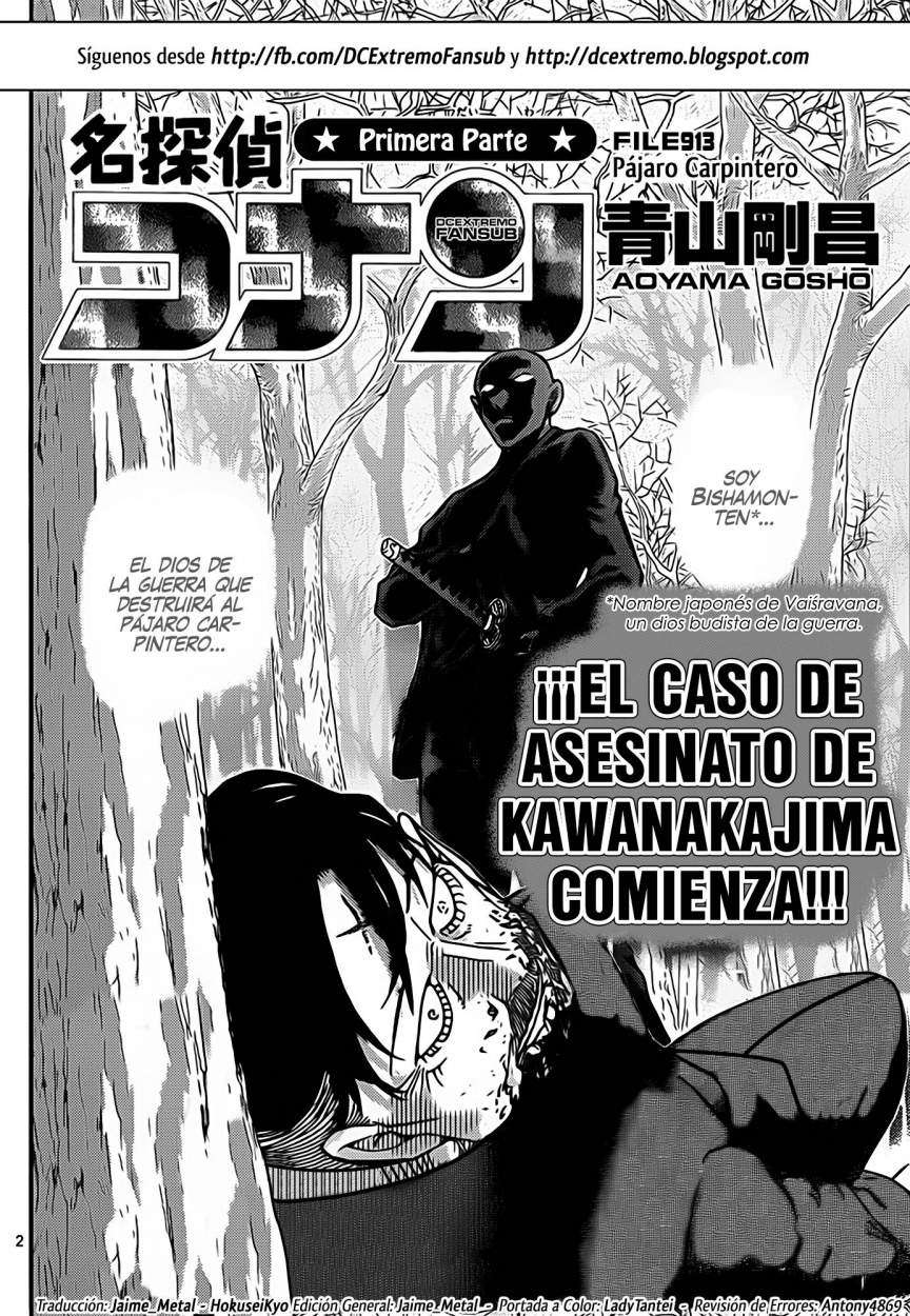 Página 3
