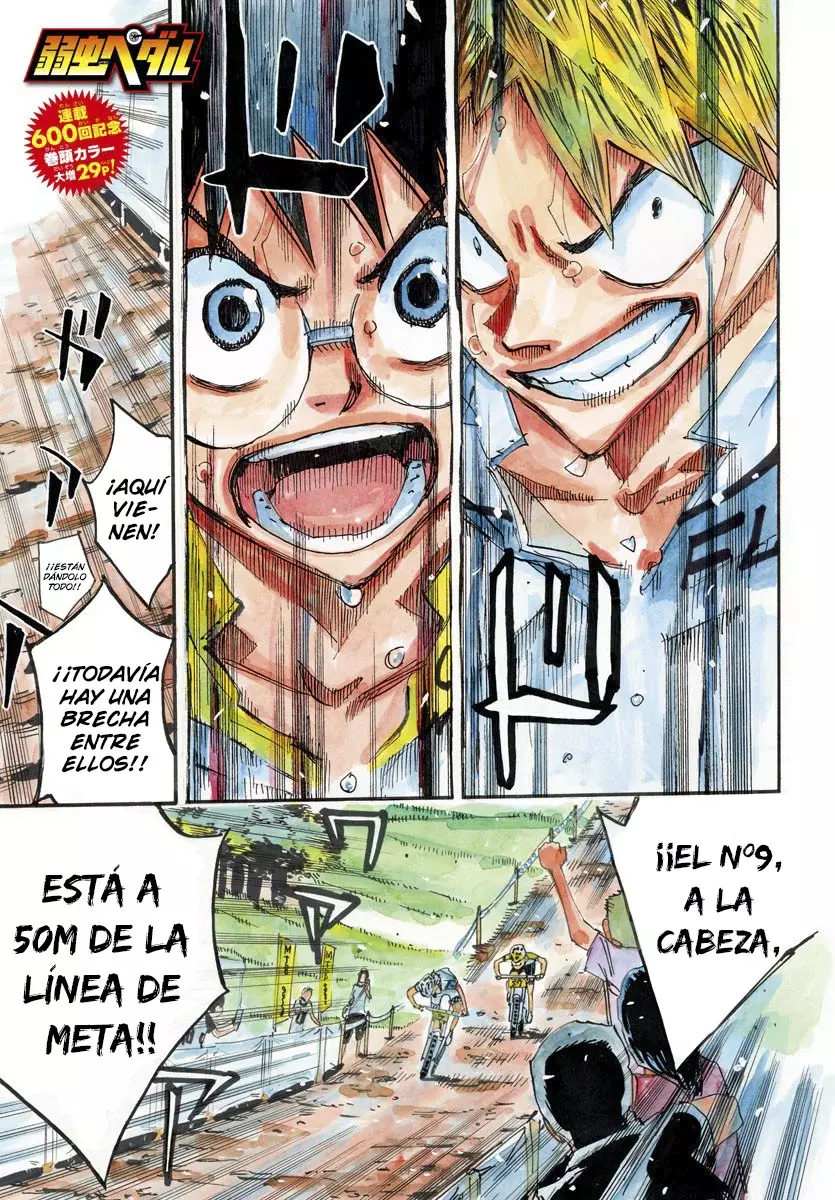 Página 3