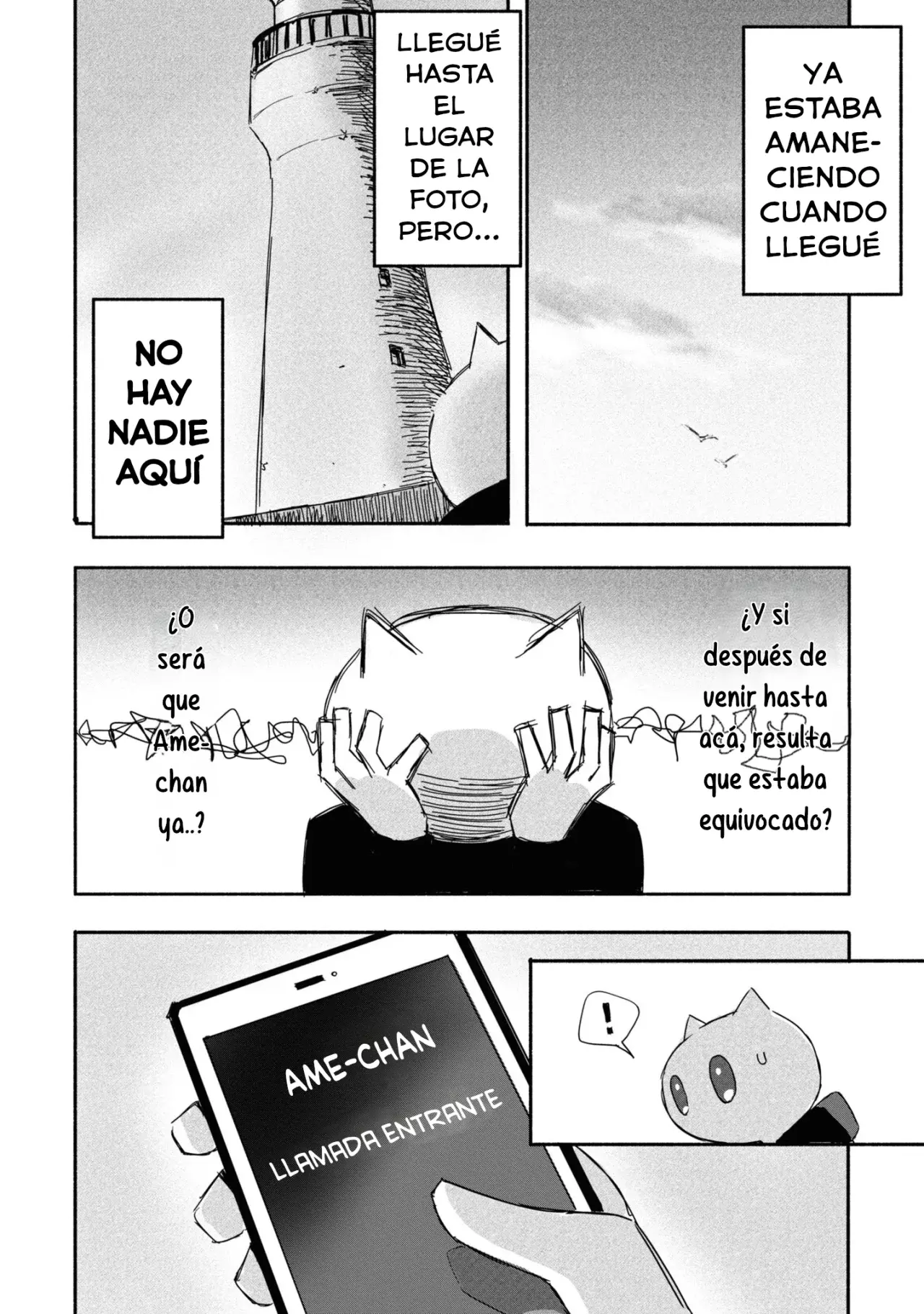 Página 15