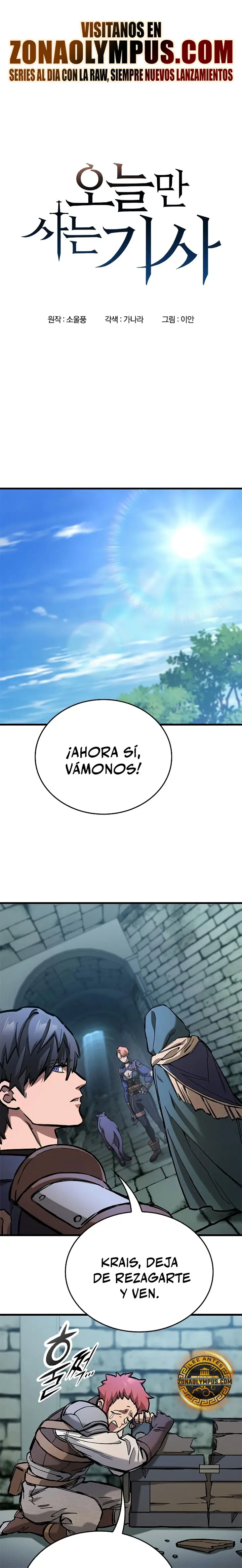 Página 1