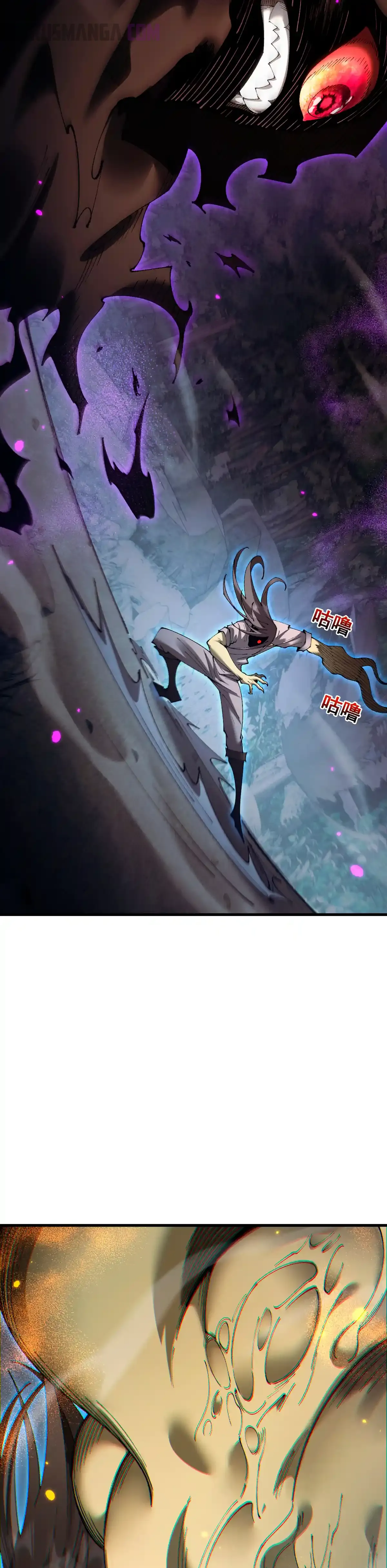 Página 38