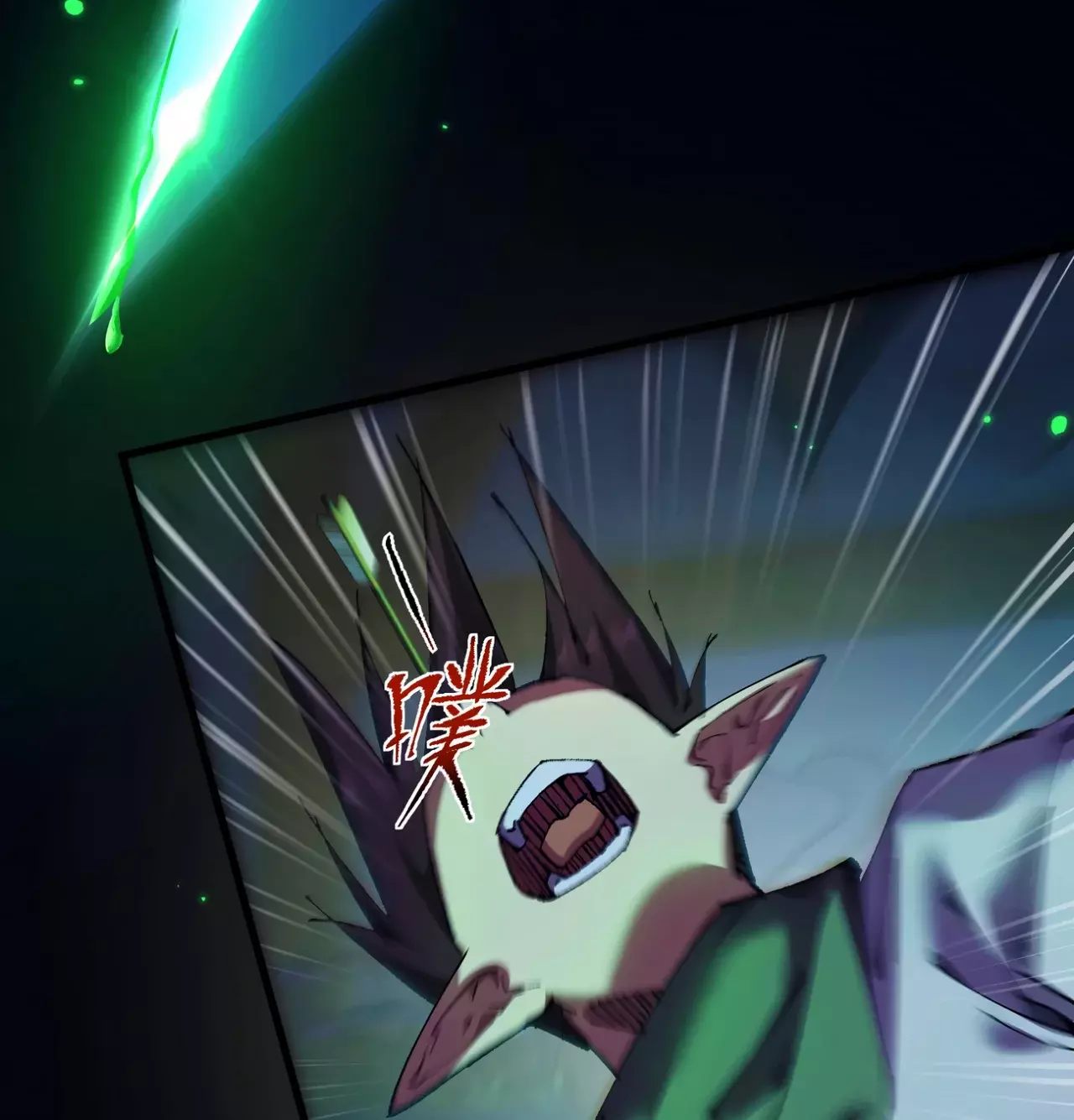 Página 47