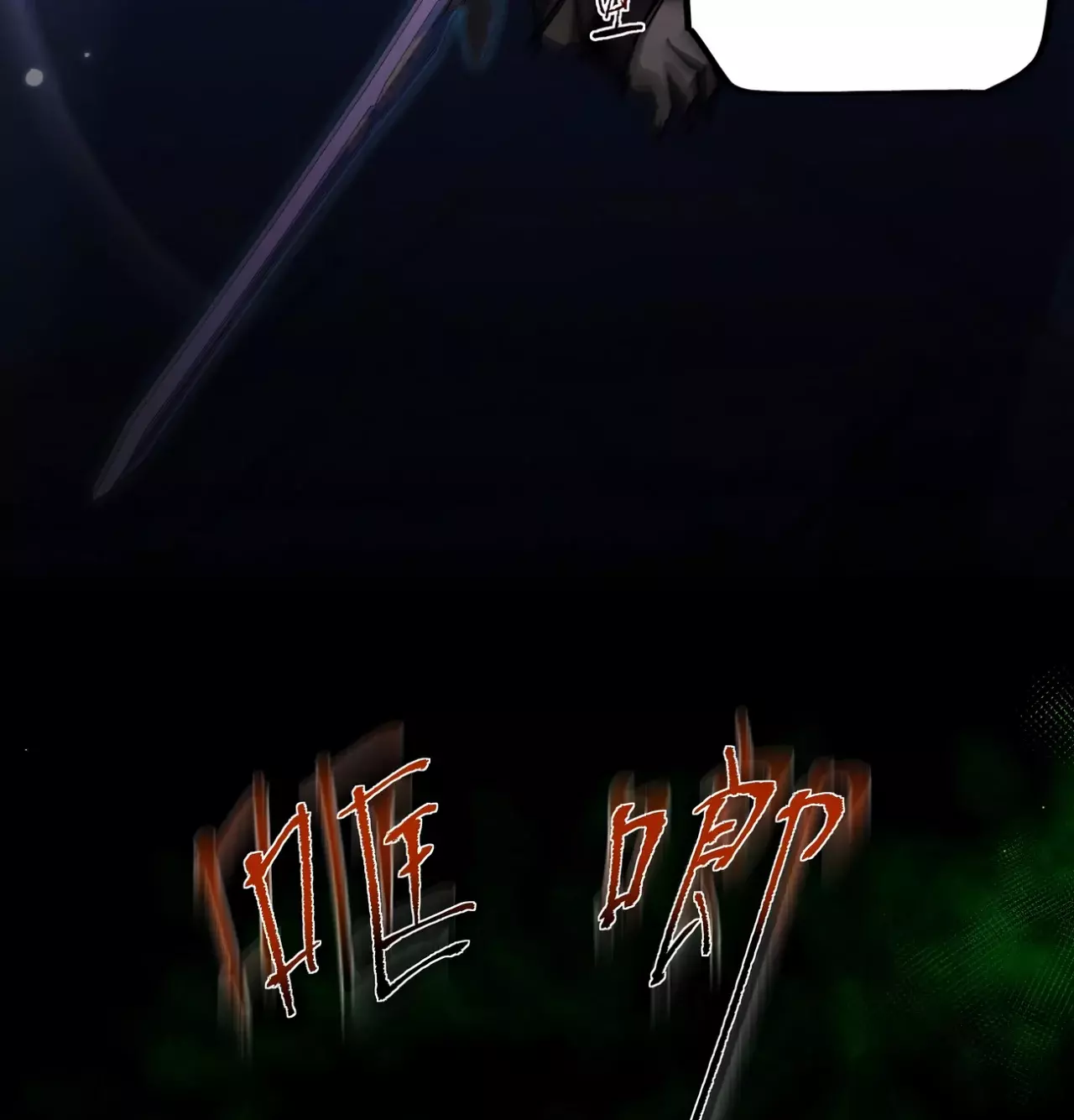 Página 63