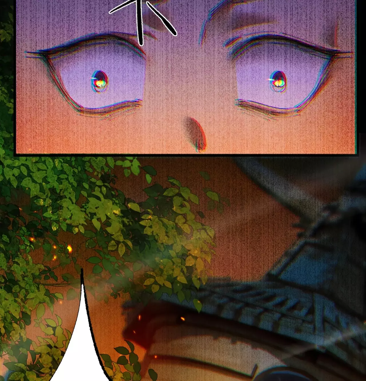 Página 79