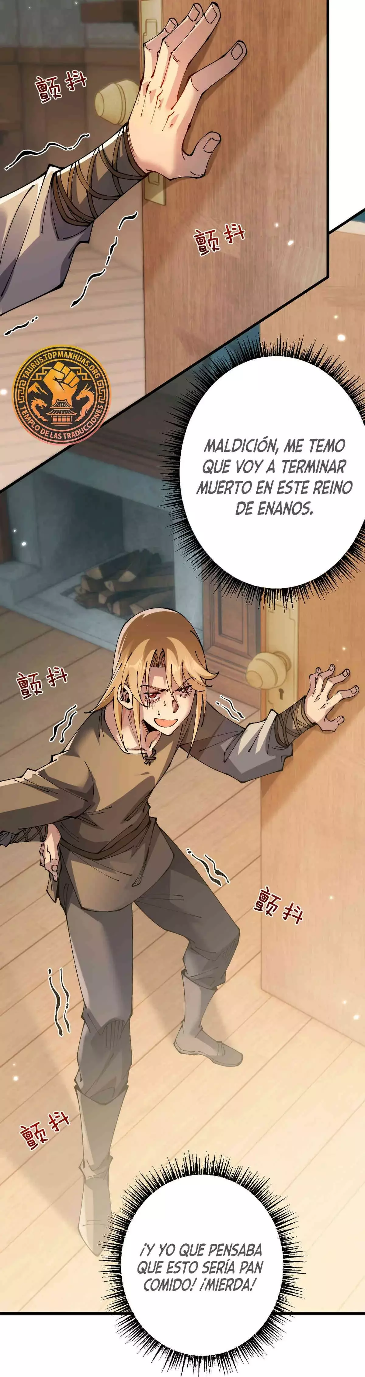 Página 42