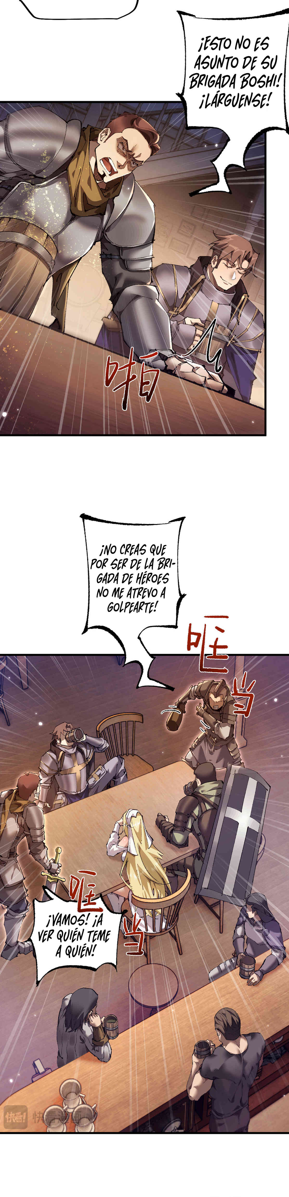 Página 13