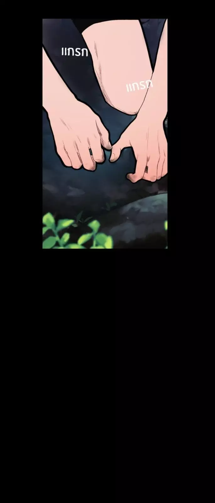 Página 47