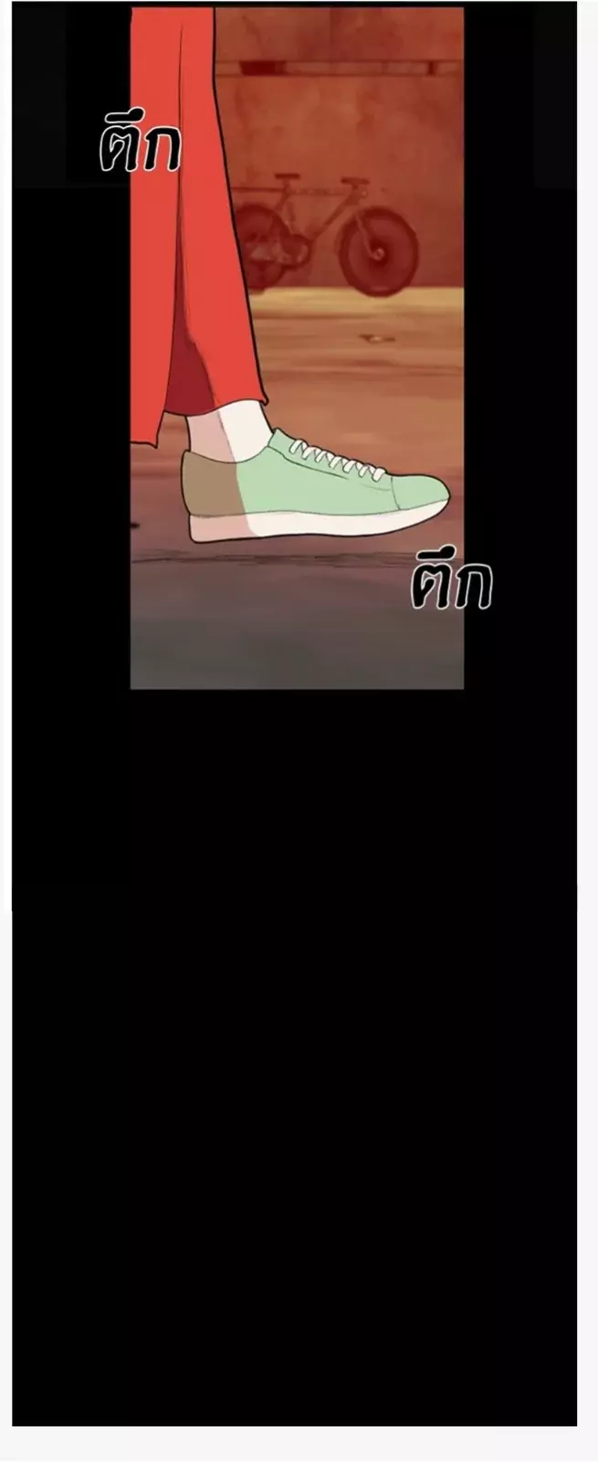 Página 59