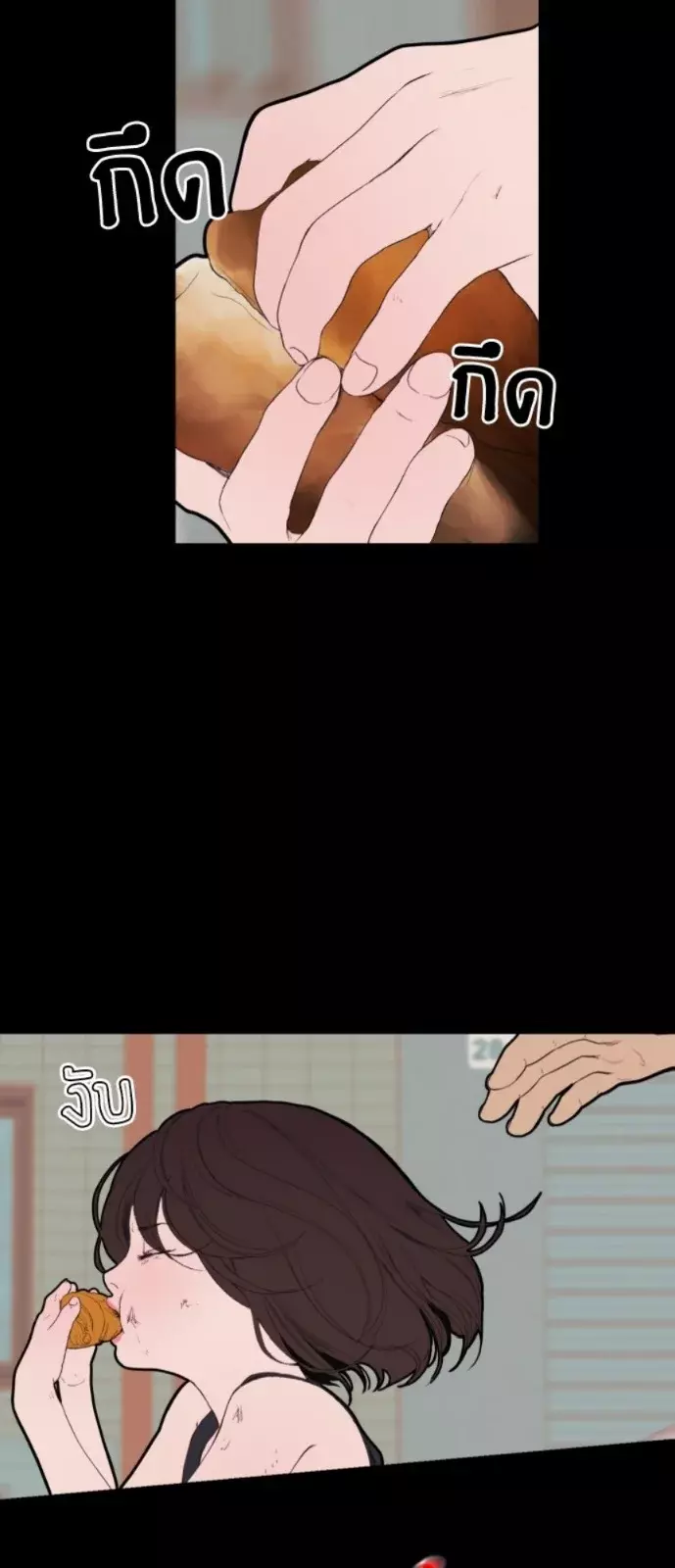 Página 78