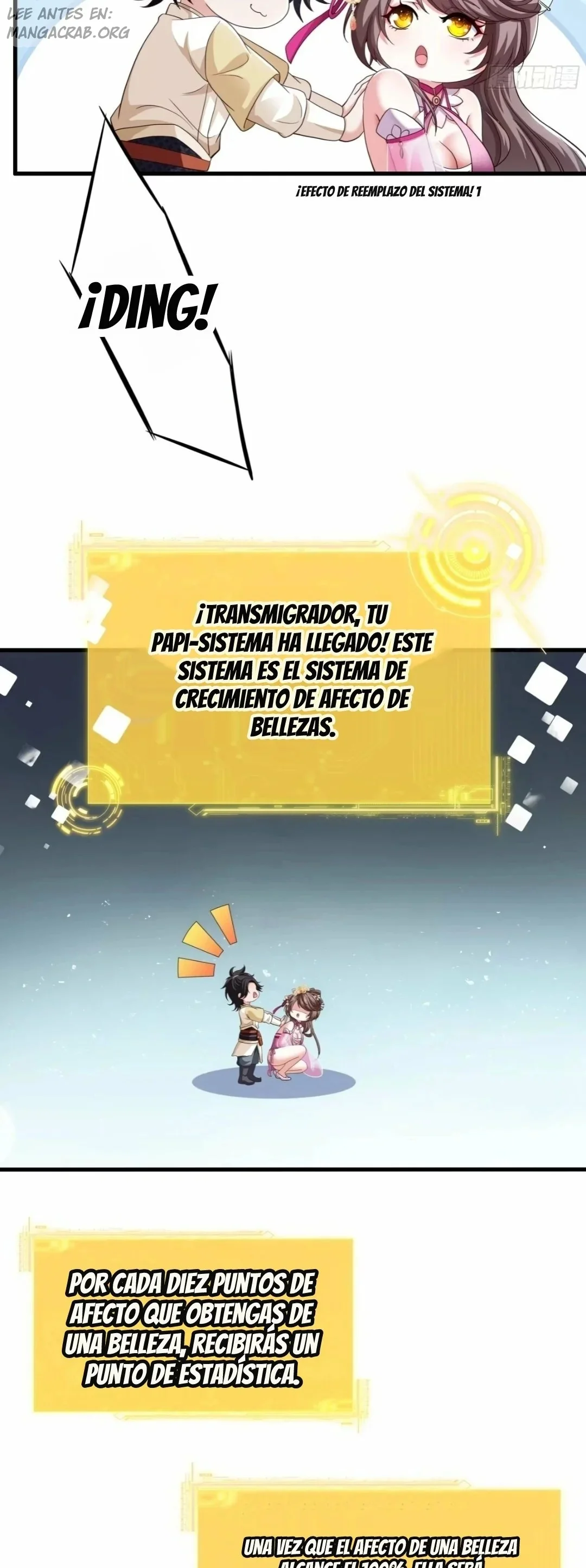 Página 17