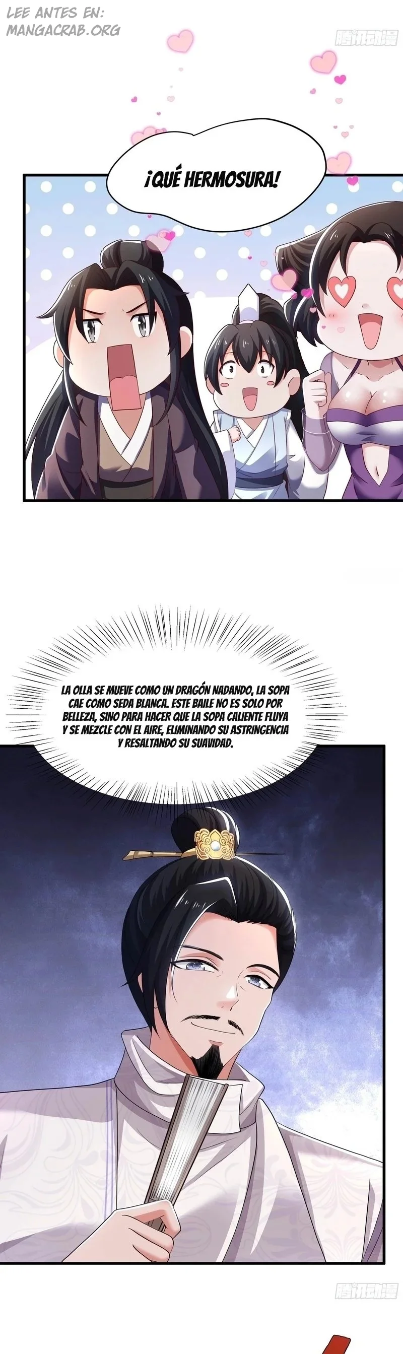 Página 17