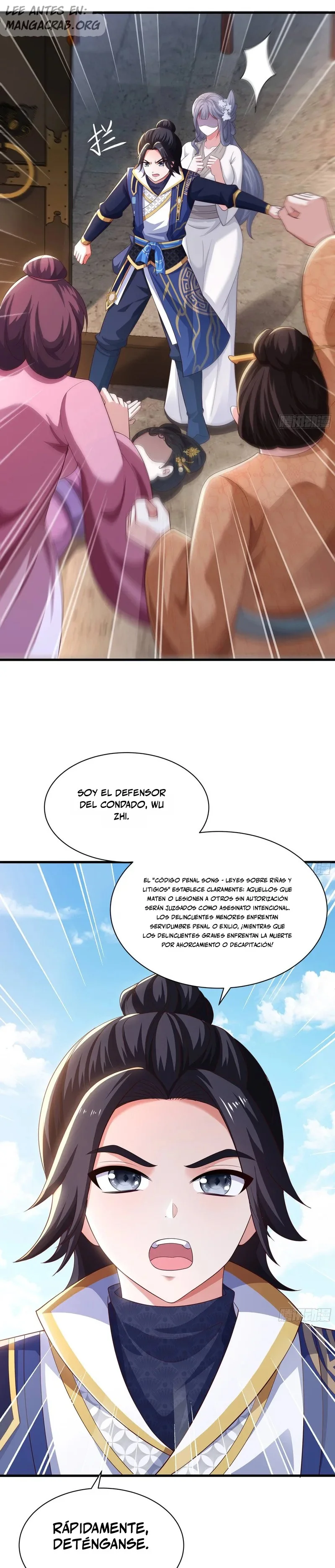 Página 17