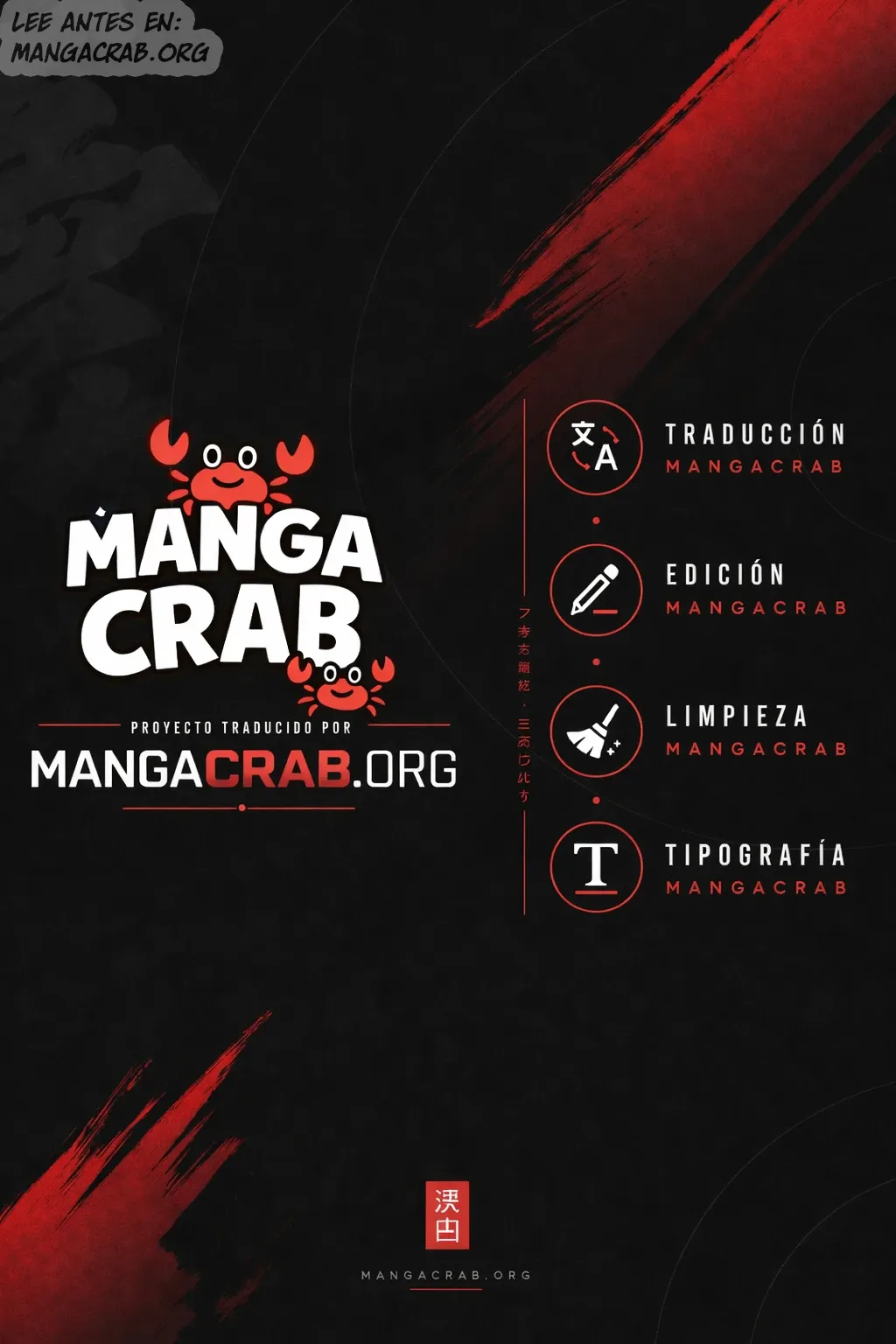 Página 1