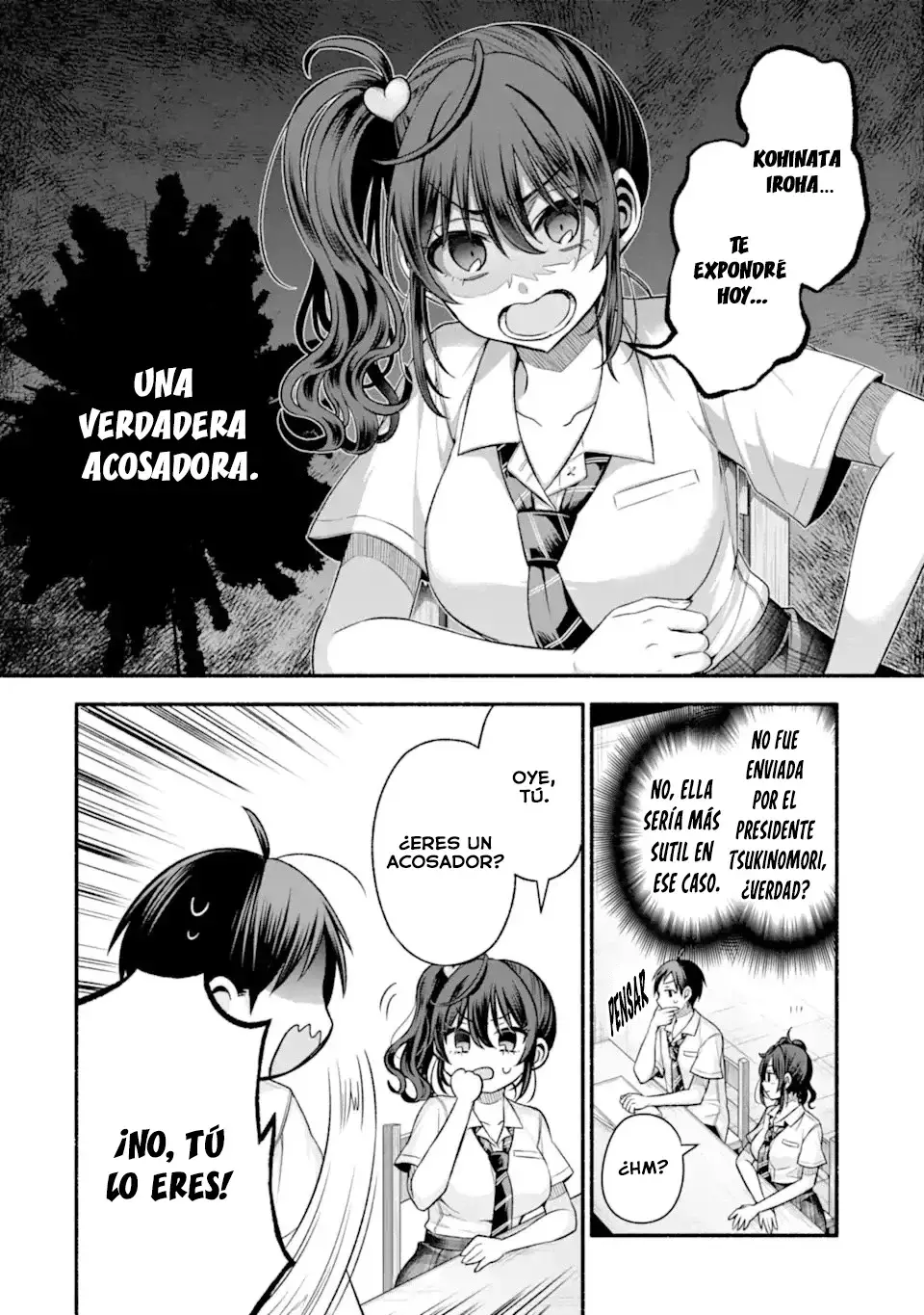 Página 12