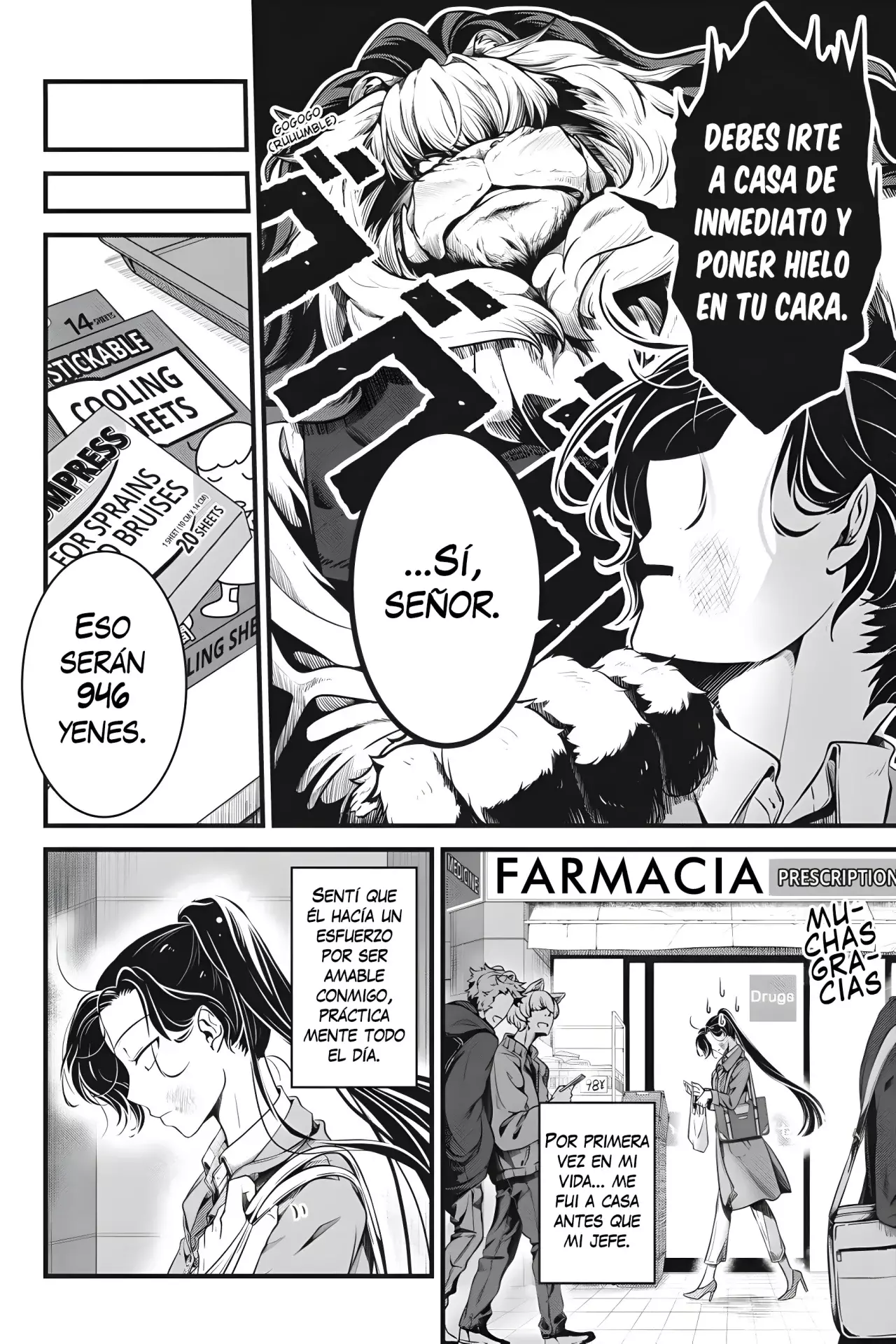 Página 14