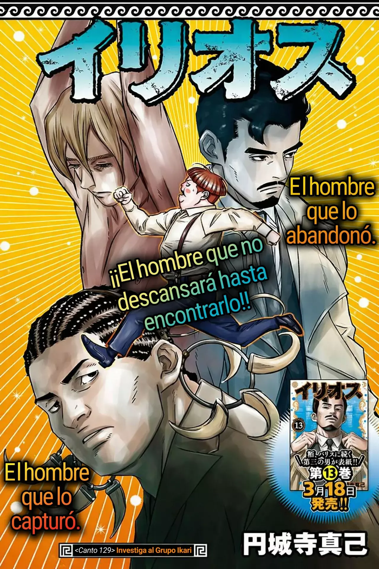 Página 1
