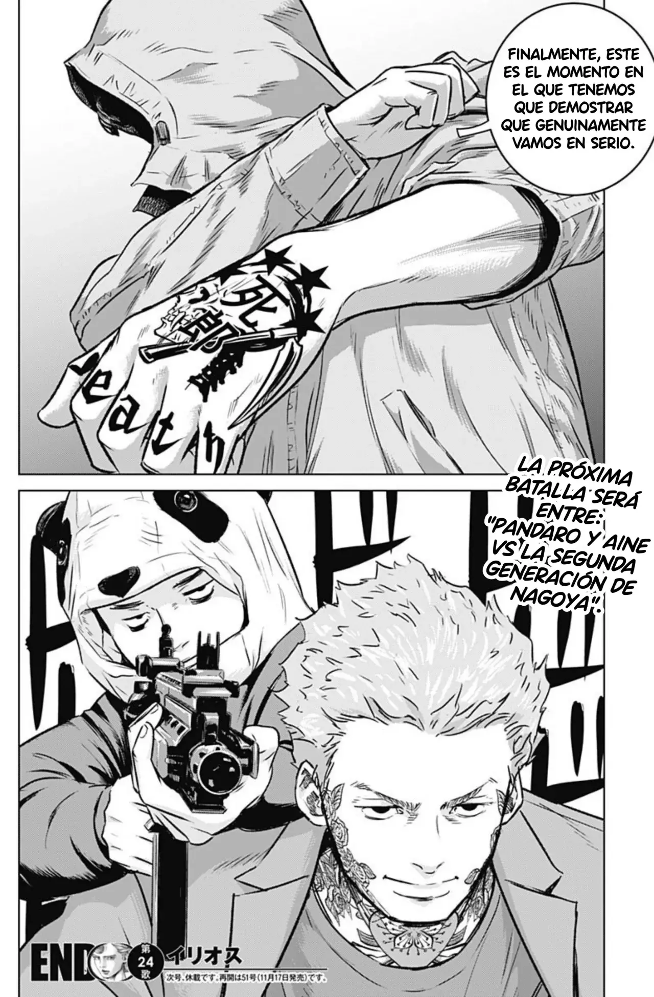 Página 18