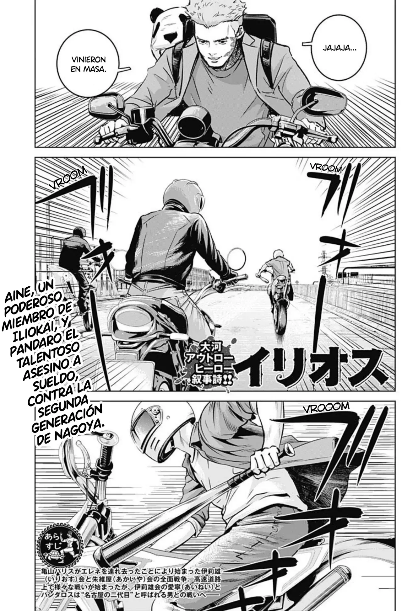 Página 2