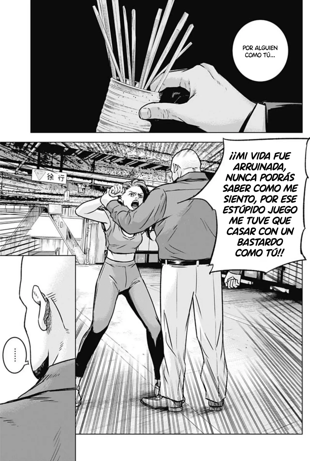 Página 16