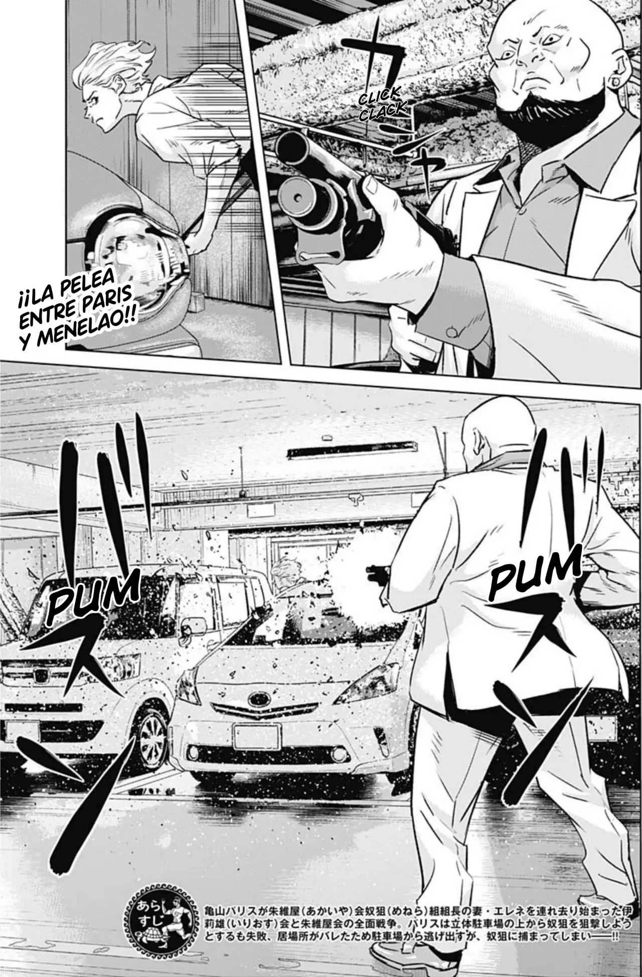 Página 2