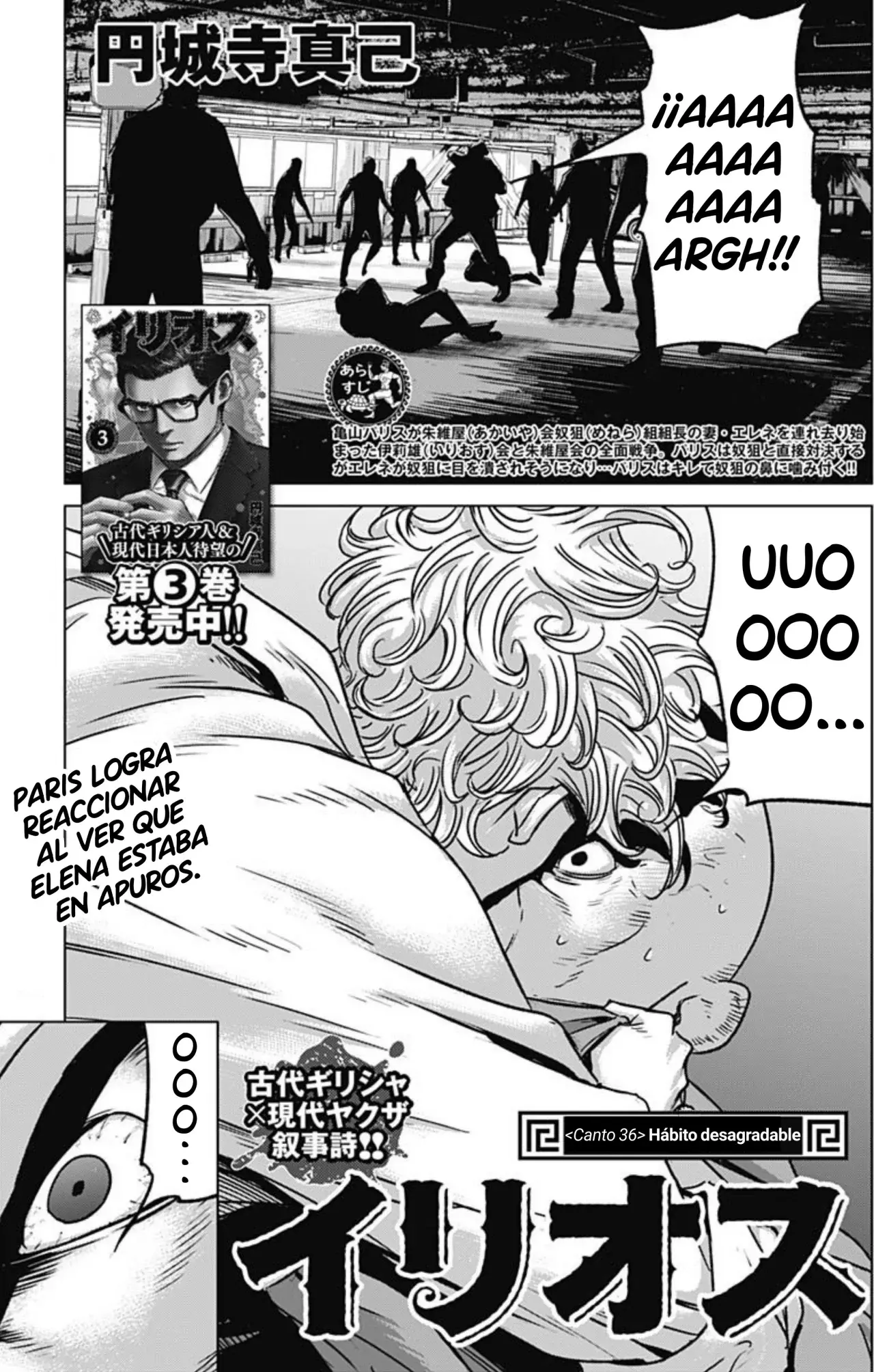 Página 1