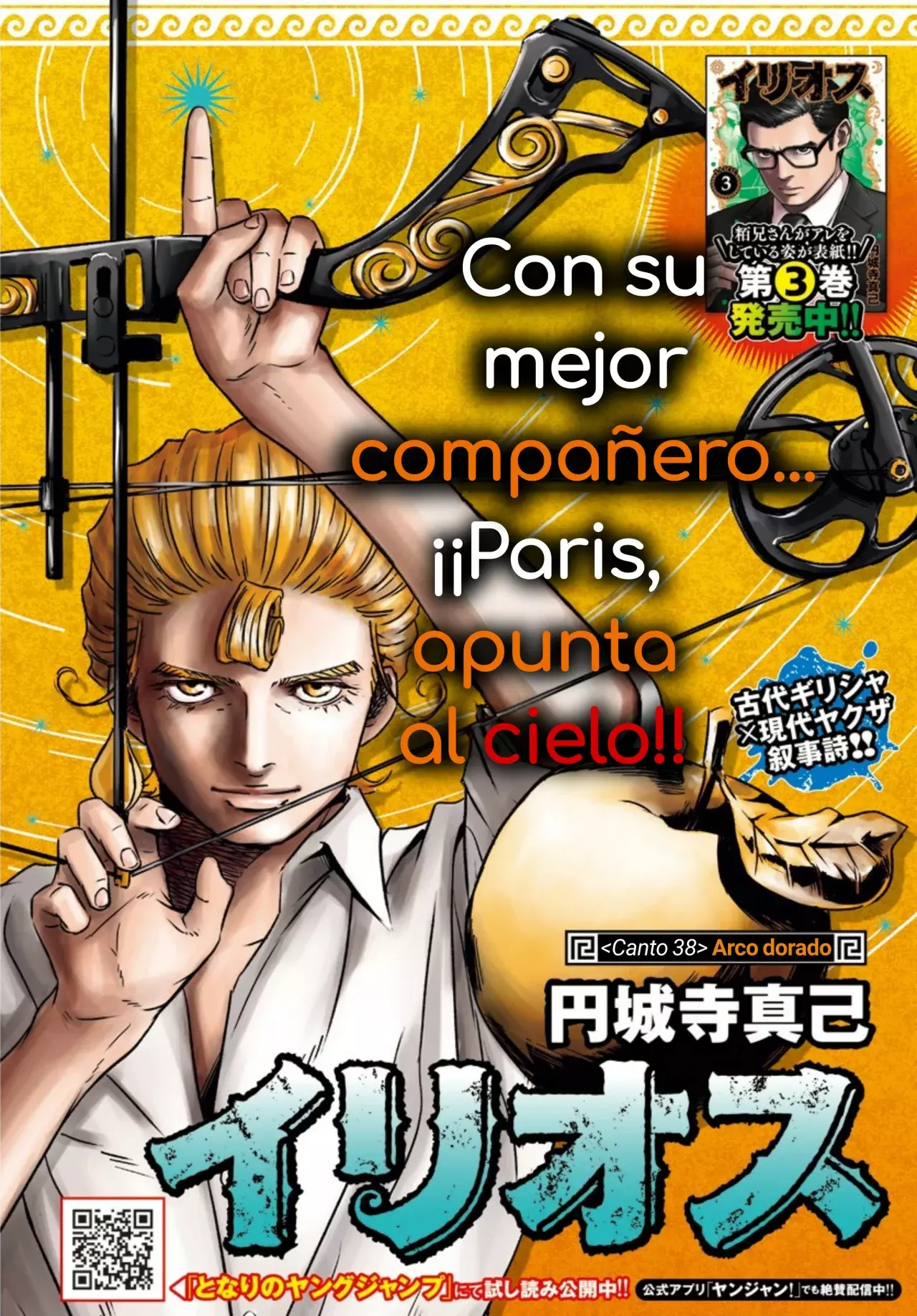Página 4