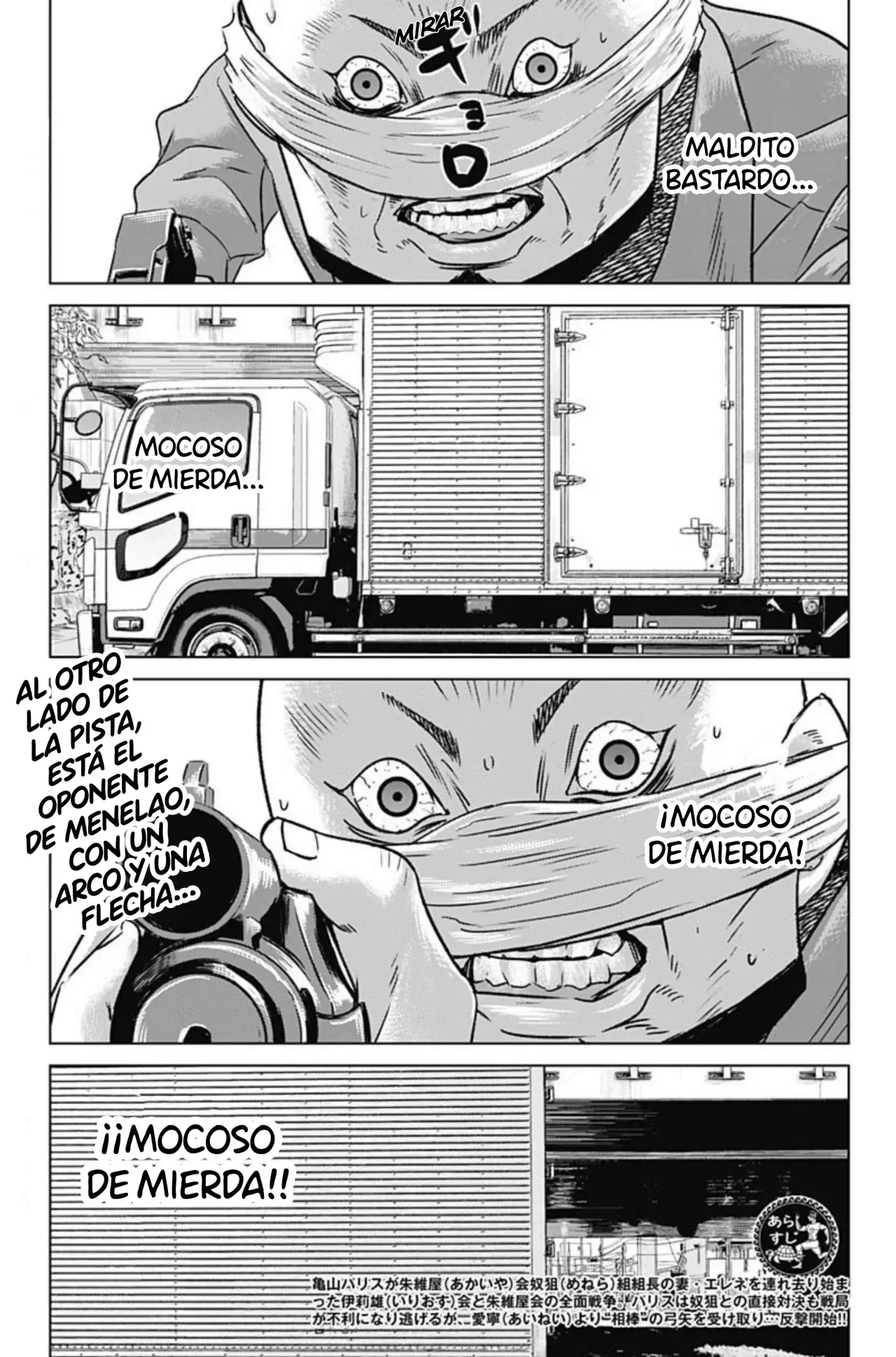 Página 5