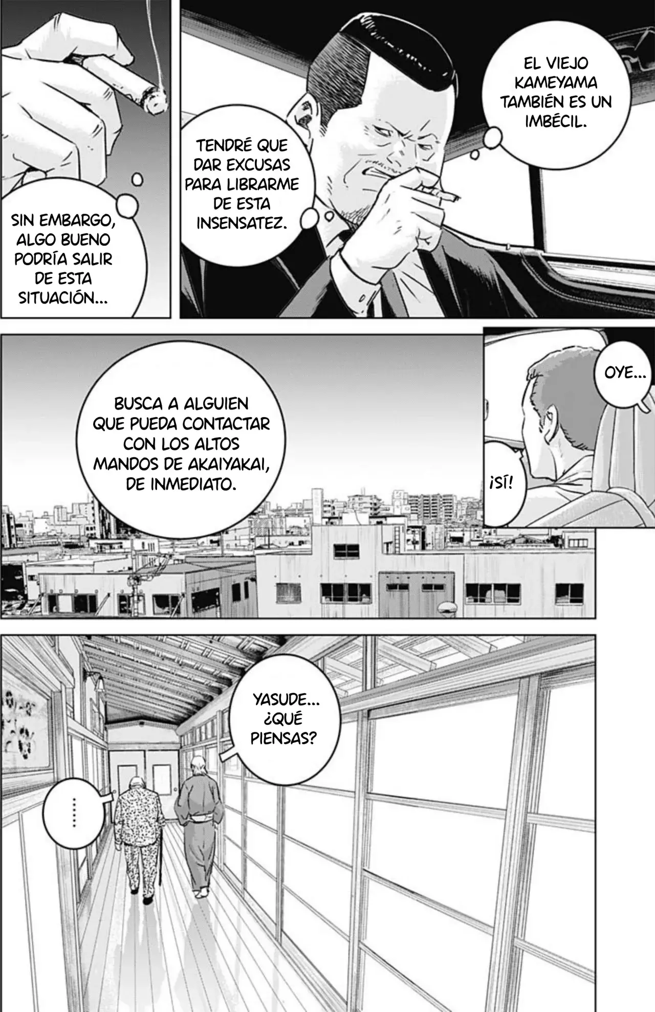 Página 12