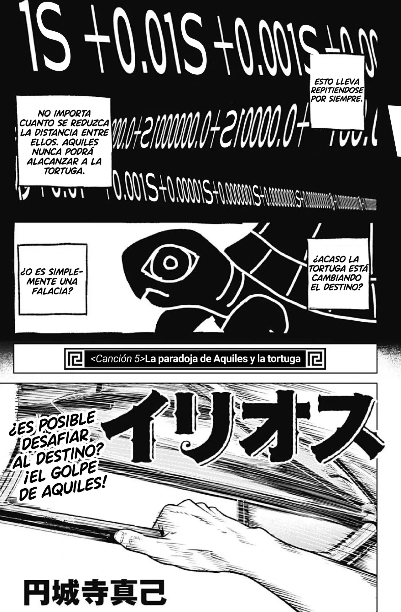 Página 4