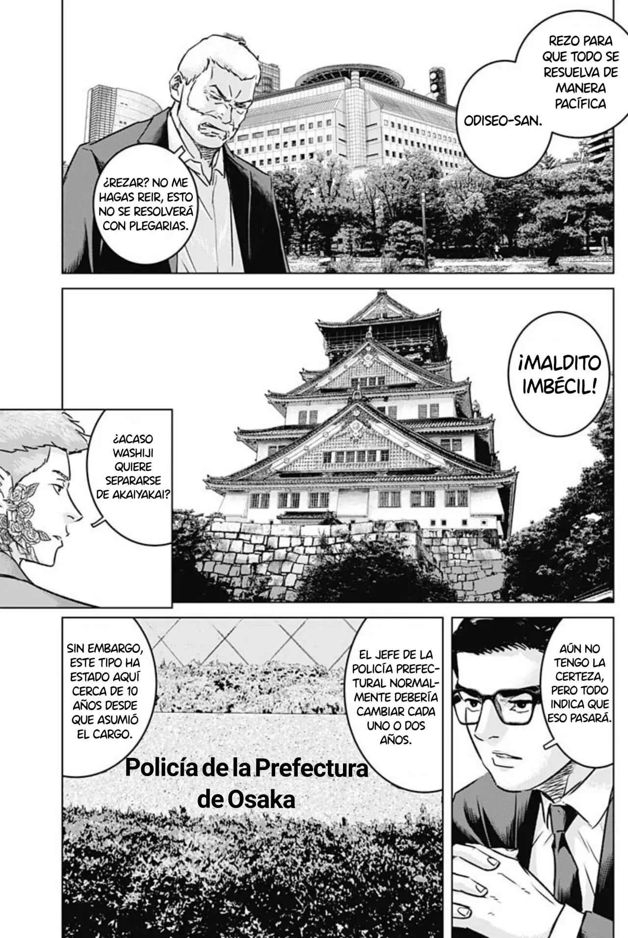 Página 7