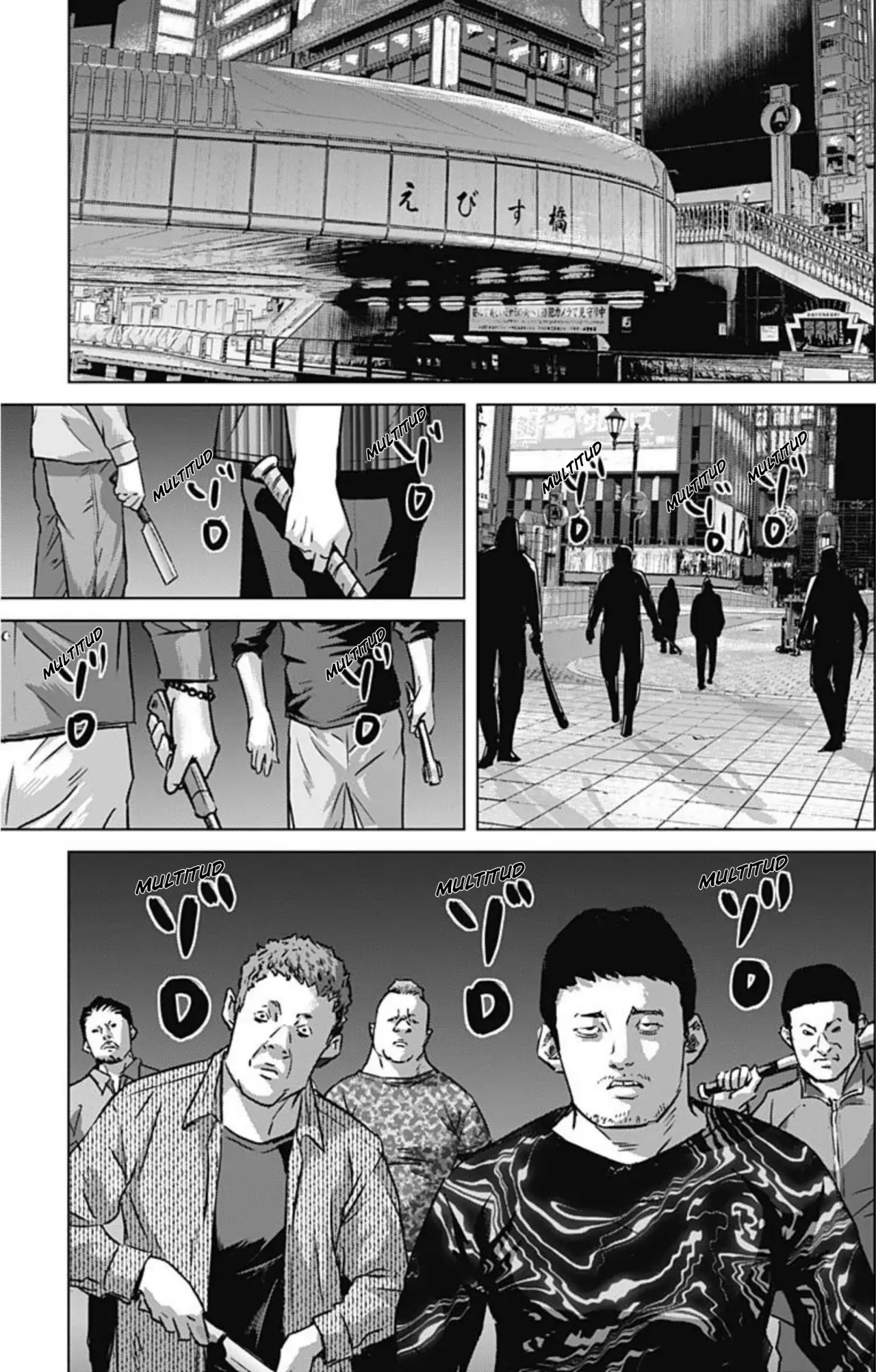 Página 17