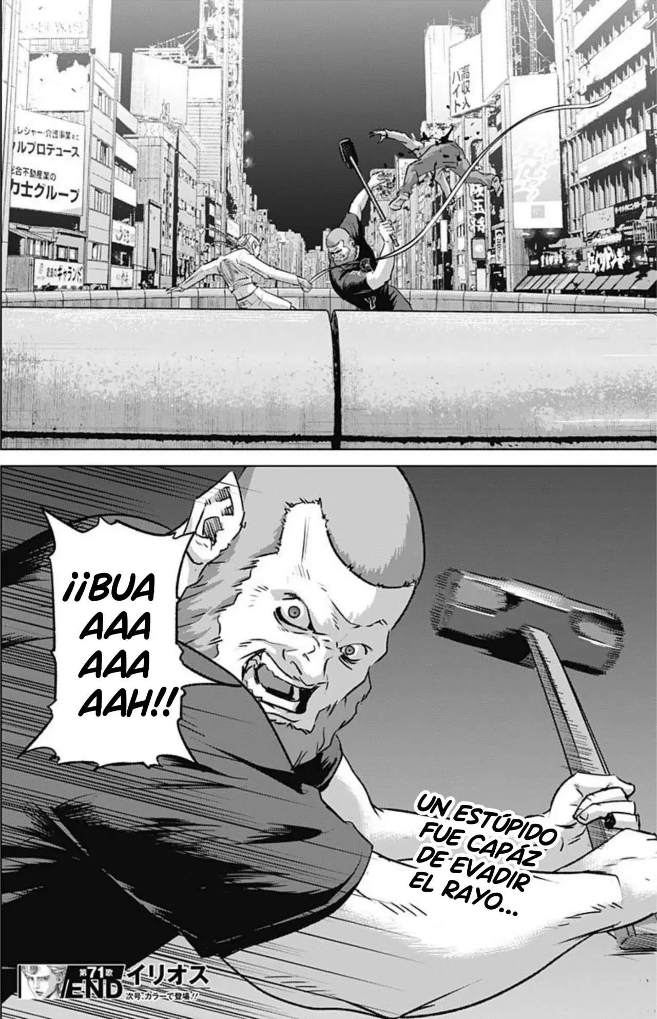Página 18