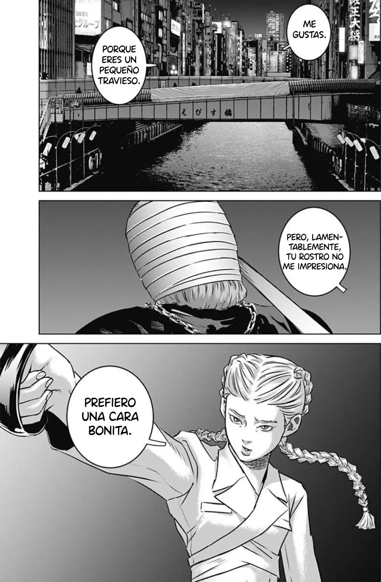 Página 12