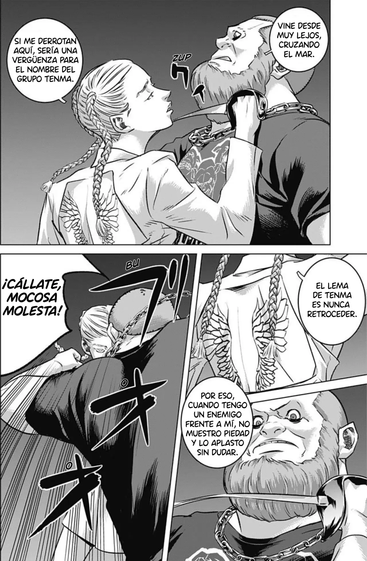 Página 7