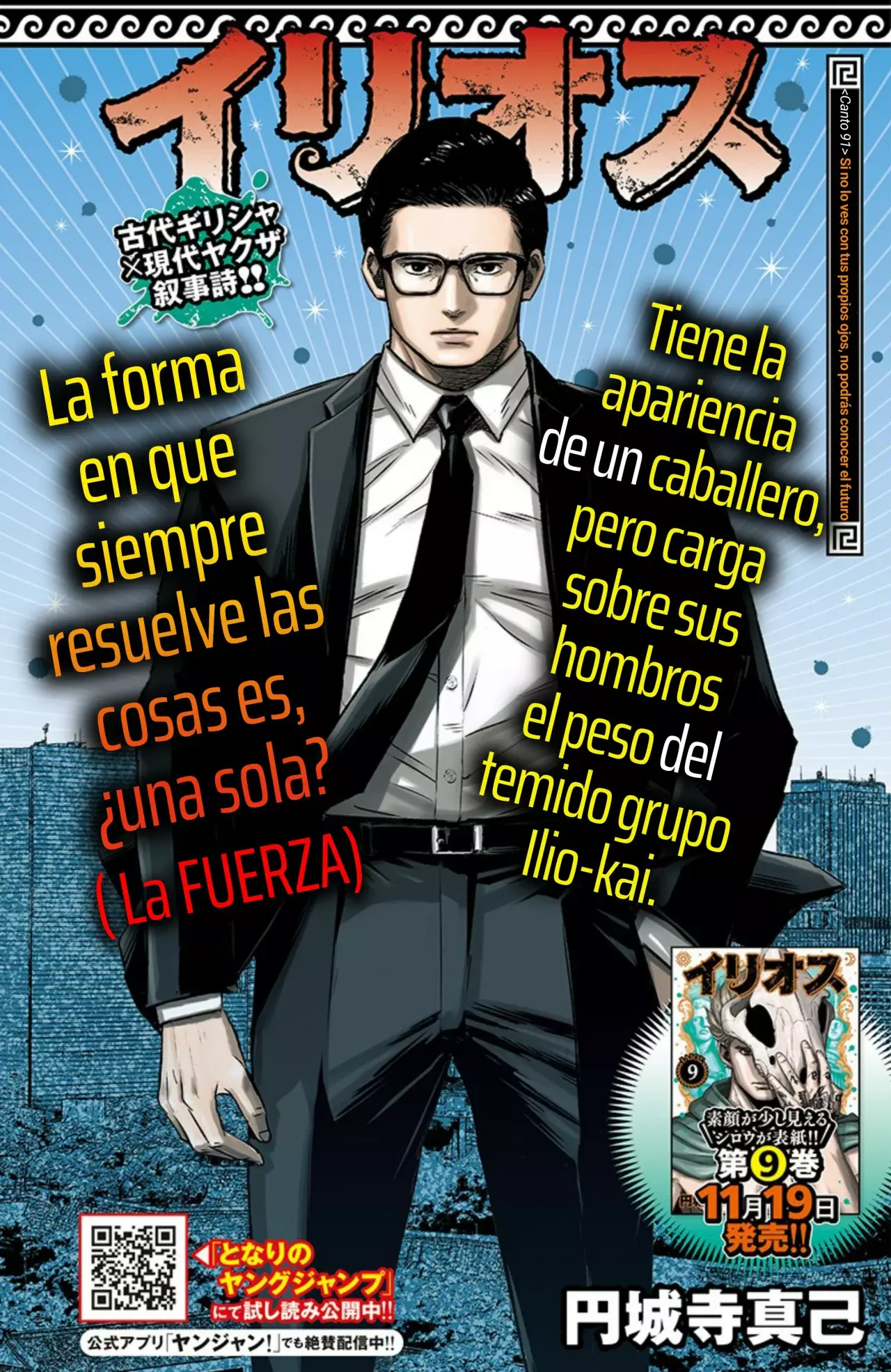 Página 1
