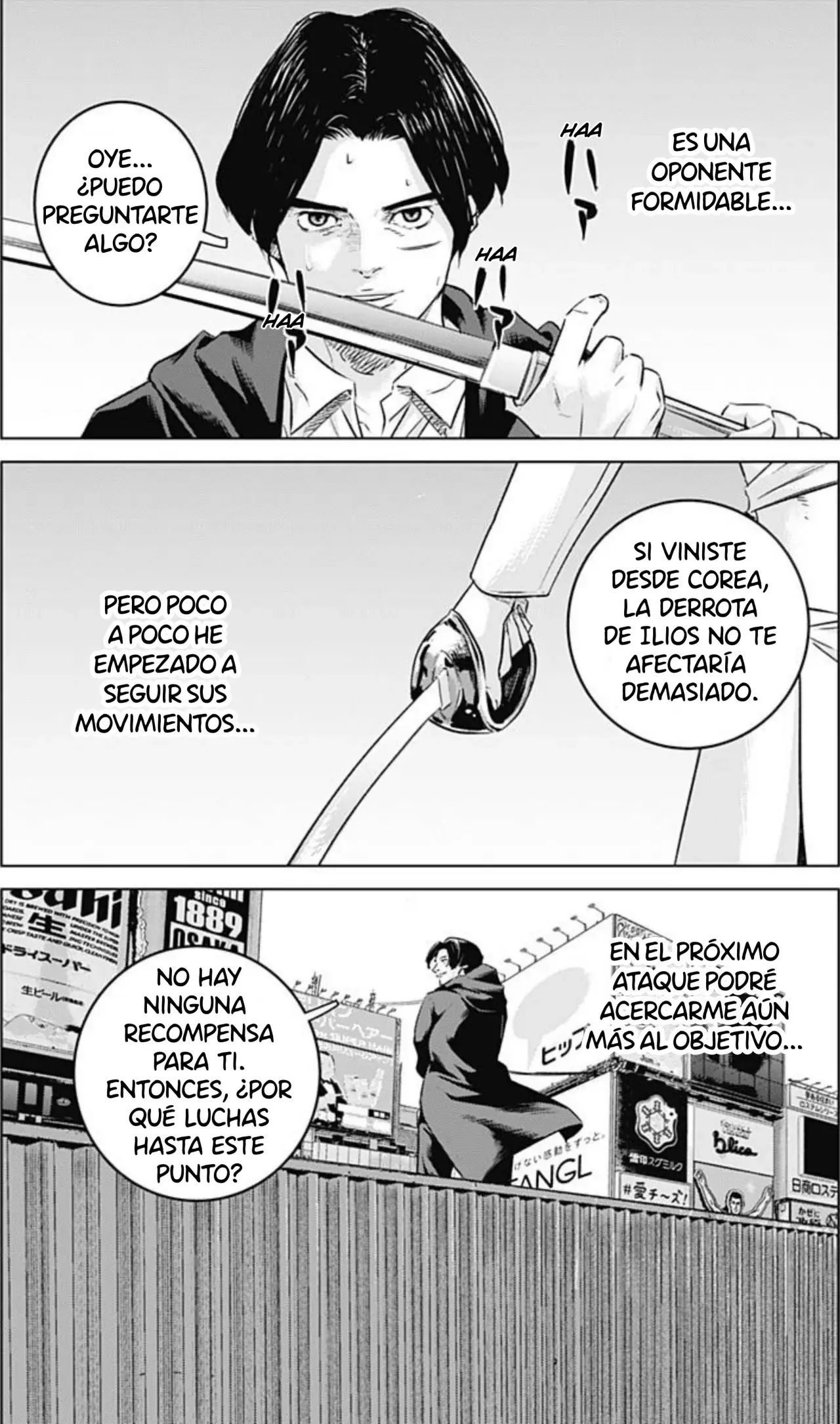 Página 7