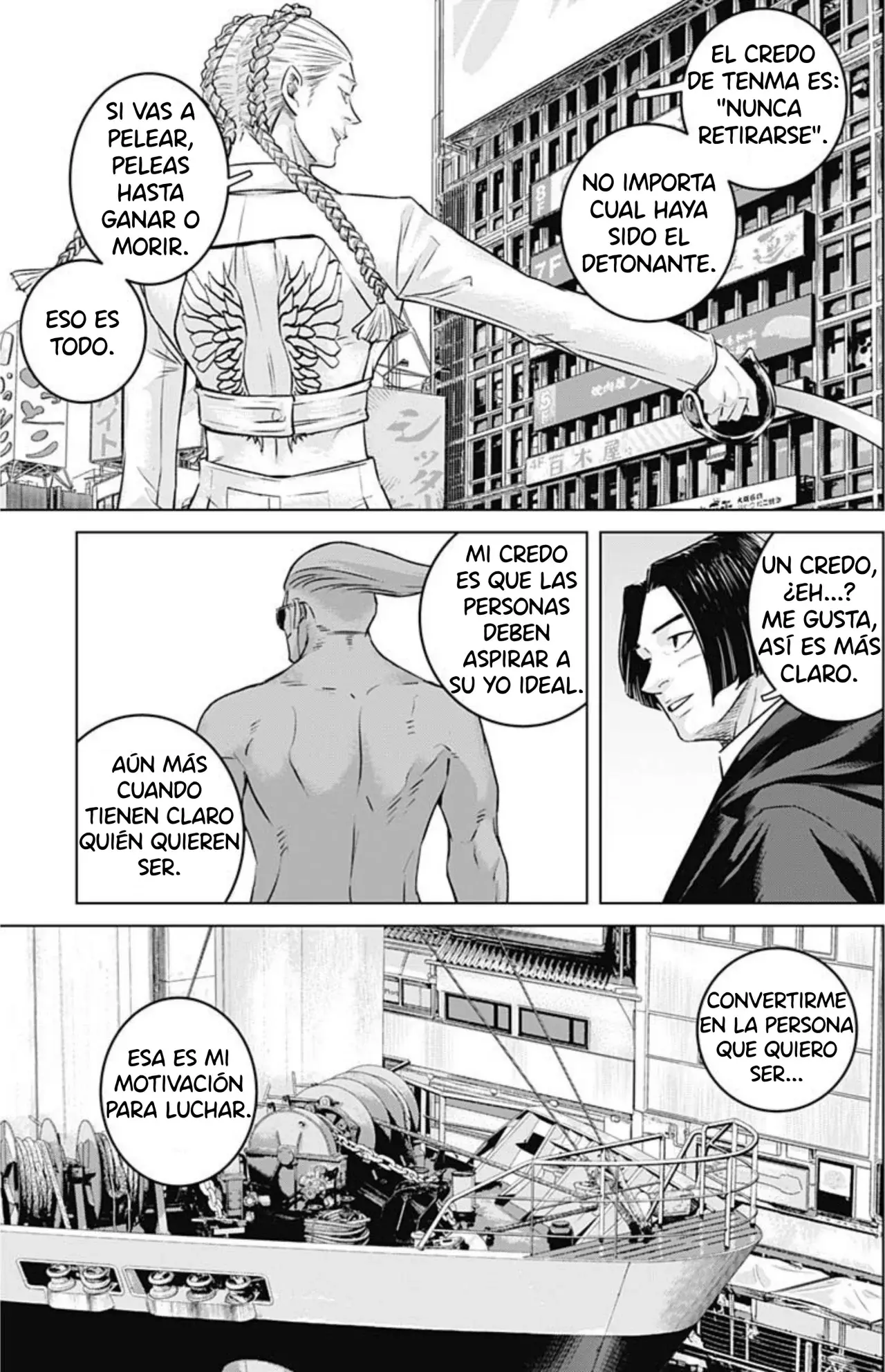 Página 8