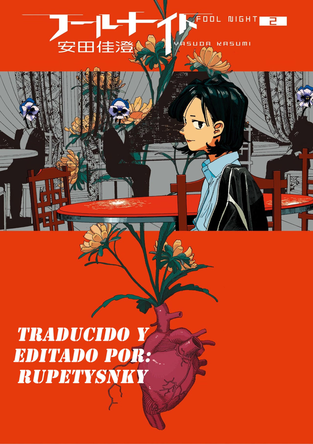 Página 1