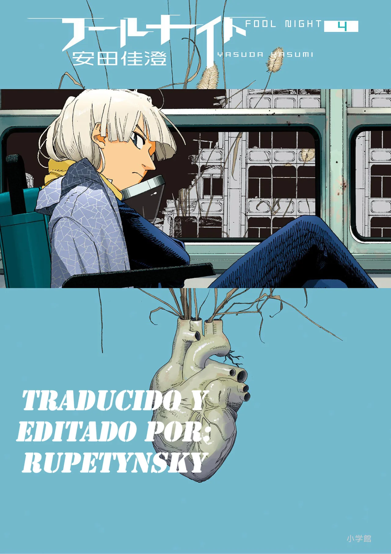 Página 1