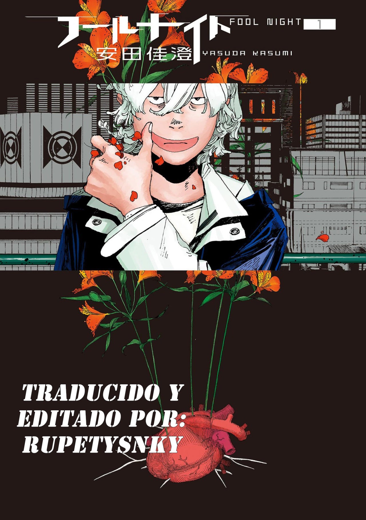 Página 1