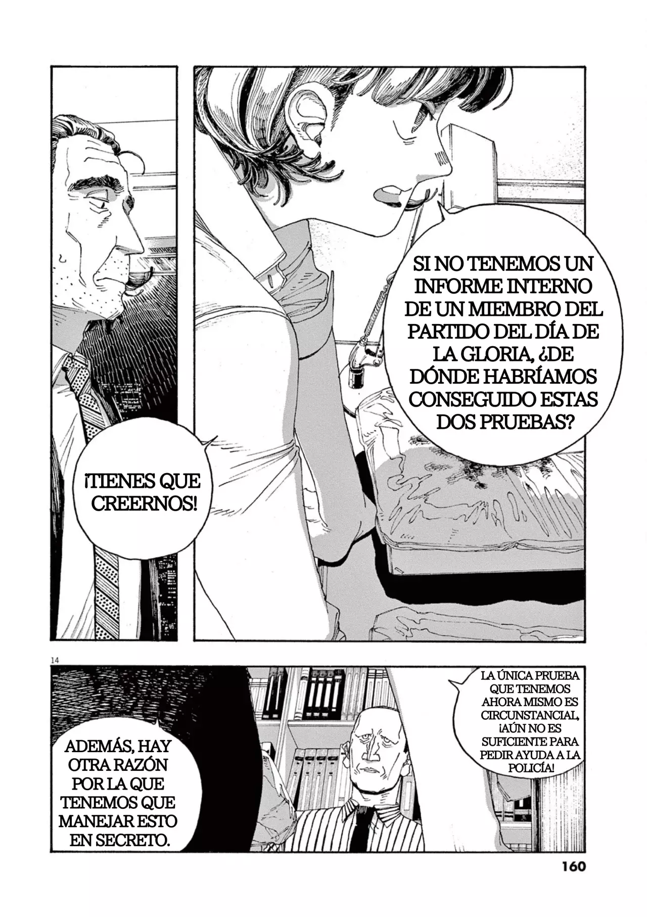 Página 14