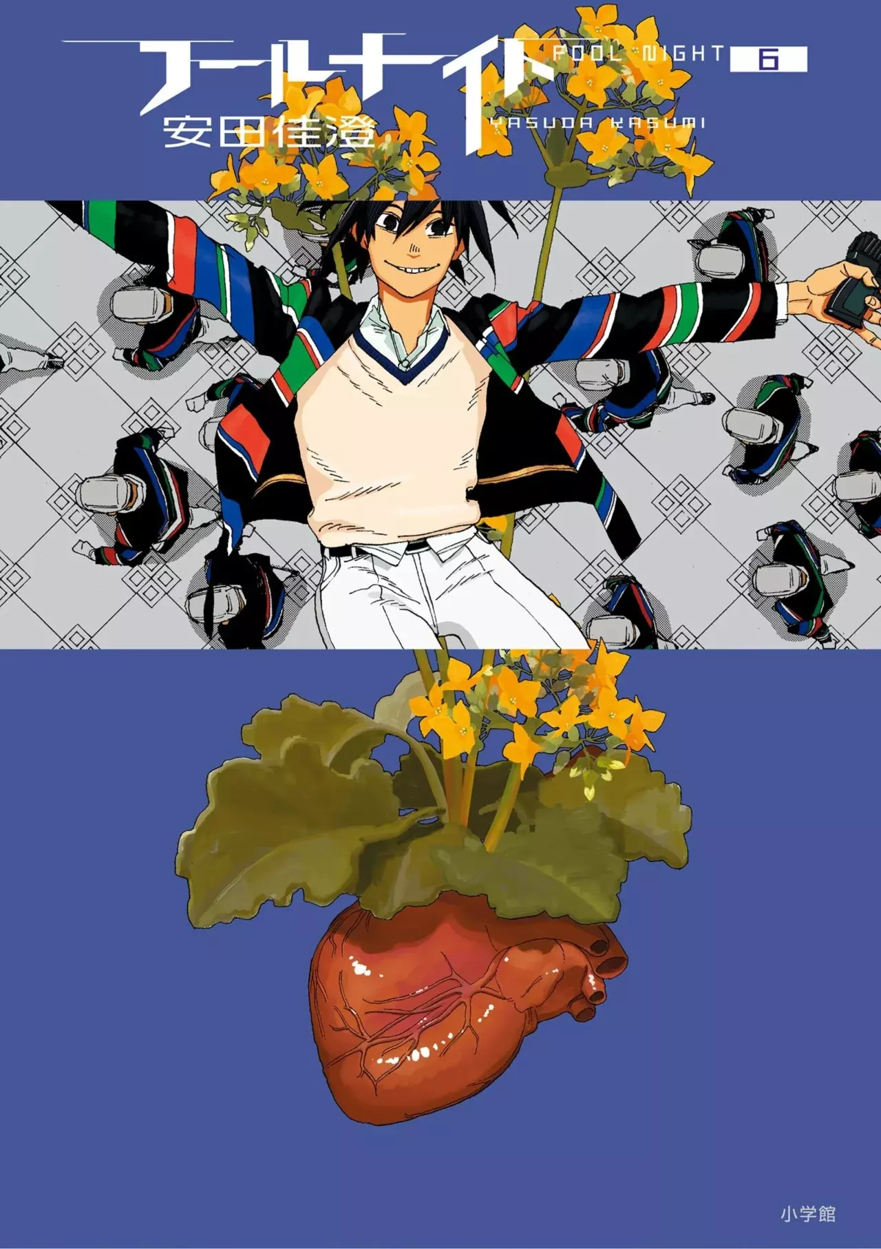Página 1