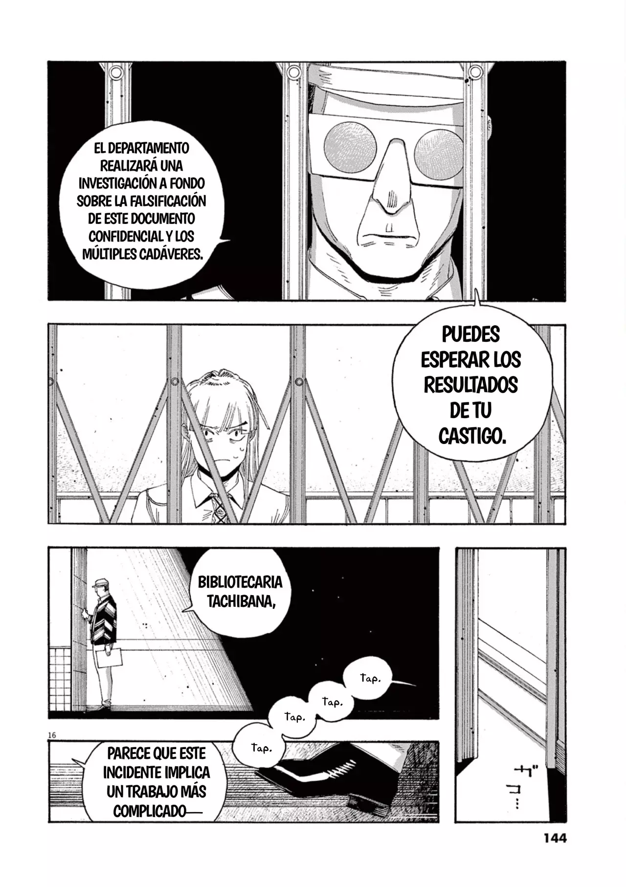 Página 15