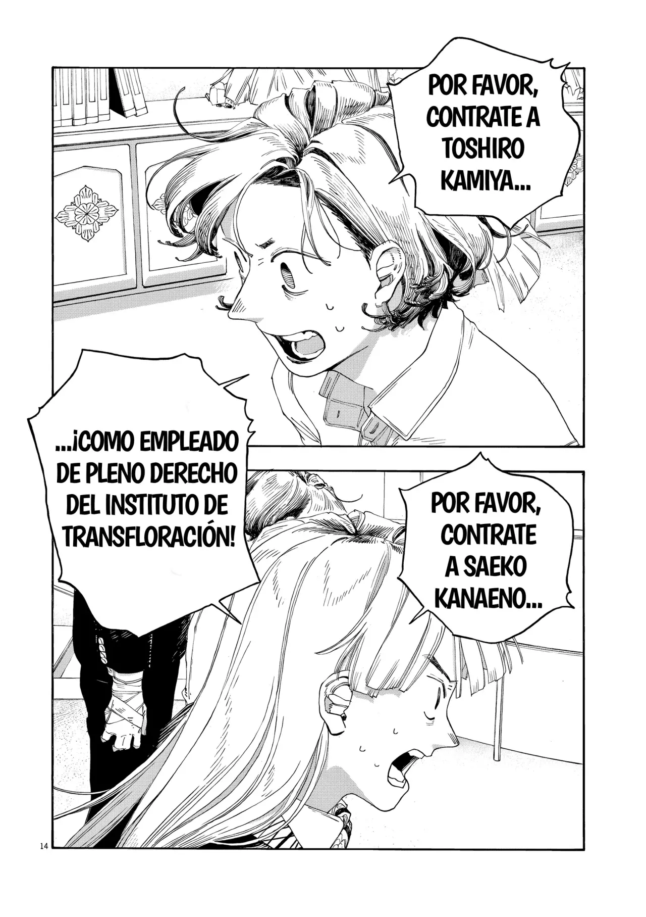 Página 13