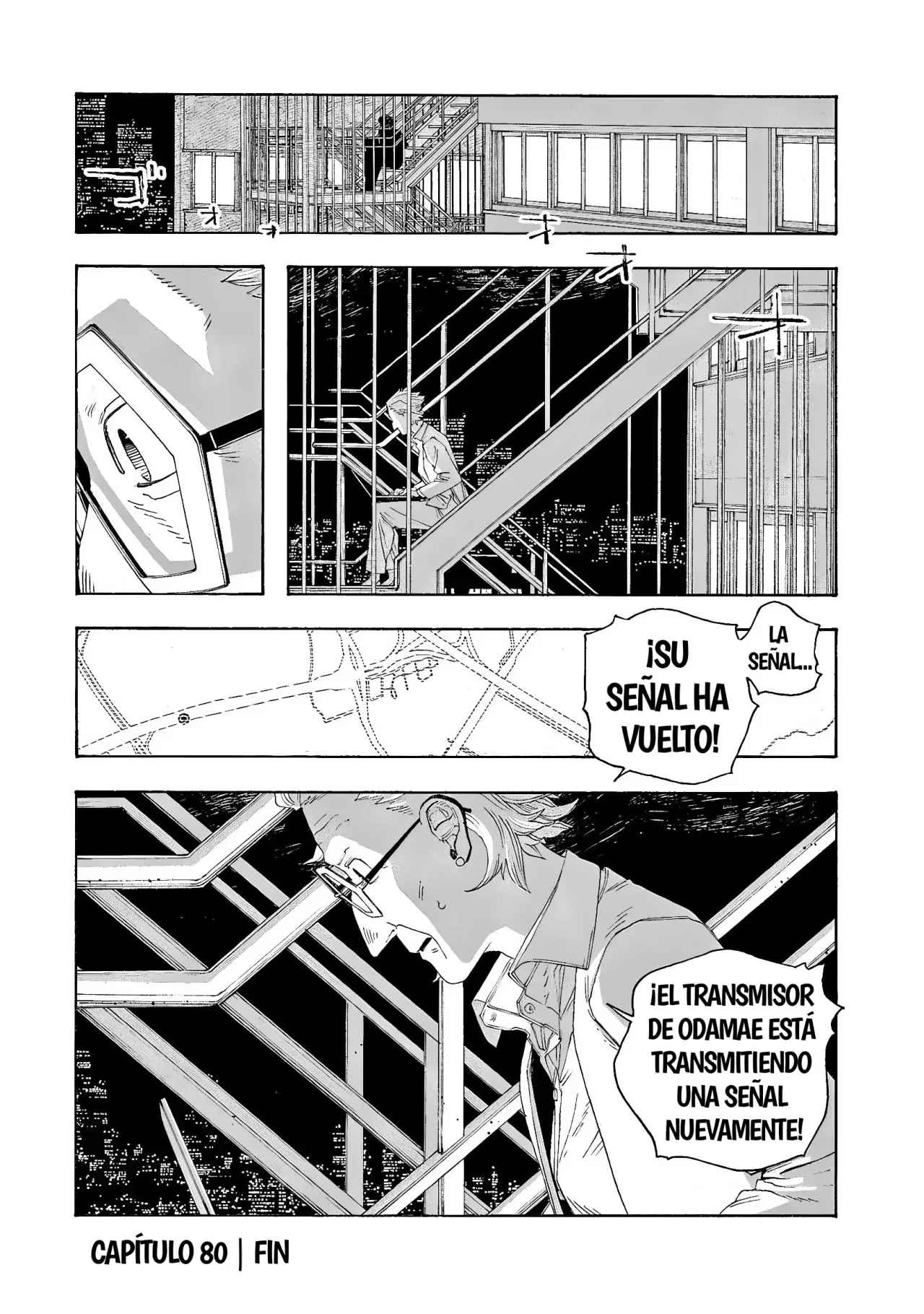 Página 17