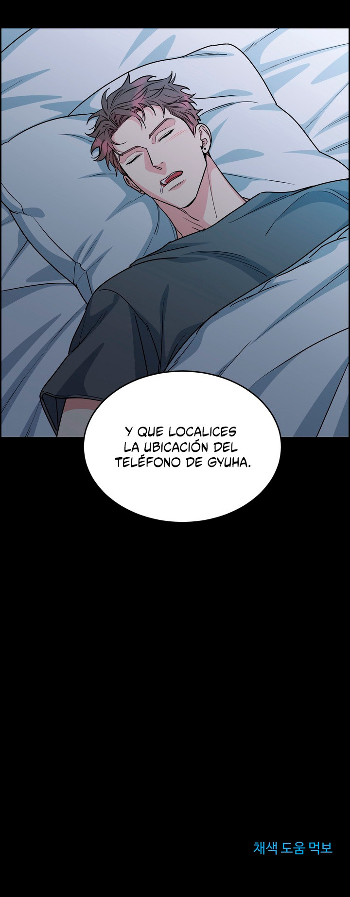 Página 6